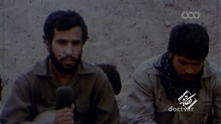 برنامه نگاتیو شهید علی هاشمی