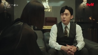 سریال ایو+قسمت12+زیر نویس فارسی