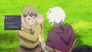 Death March kara Hajimaru lsekai kyousoukyoky قسمت 1