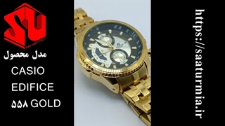 ساعت کاسیو CASIO EDIFICE 558 GOLD