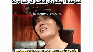 جیهوپ میگه جونگکوک بعد انتشار موزیک ویدیوی more (لایو امروز جیهوپ