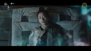 قسمت پنجم سریال کره ای کیمیای روح Alchemy of Souls 2022+زیرنویس فارسی با بازی لی جه ووک و جونگ سو مین