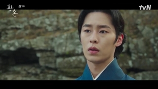 قسمت ششم سریال کره ای کیمیای روح Alchemy of Souls 2022+زیرنویس فارسی با بازی لی جه ووک و جونگ سو مین