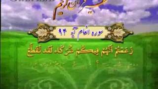 تنهایی انسان در قیامت