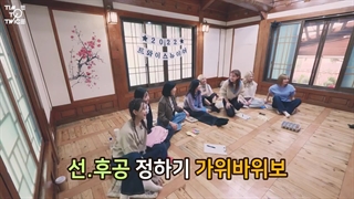 قسمت(اخر) 5 برنامه Time to twice فصل 14(Happy New Year 2022)+ زیرنویس فارسی