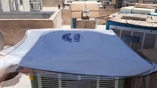 سایبان کولر آبی نیک سا