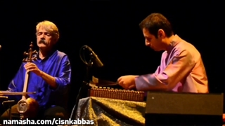 کمانچه آواز کیهان کلهر سنتور علی بهرامی فرد لوزان سوئیس ۲۰۱۶ فولکلور کردی آواز اصفهان