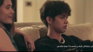 پسران برترازگل تایلندی قسمت6دوبله فارسی