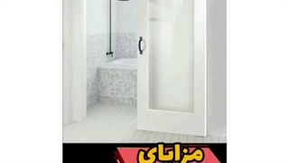 مرایای درب کشویی