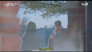قسمت 14 سریال زیبایی حقیقی با زیرنویس چسبیده (True Beauty) با بازی چا اونوو و مون گایونگ - Kdrama.series.ir