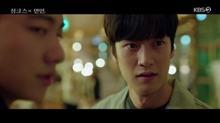 قسمت هفتم سریال کره ای معشوقه جینکس The Jinx’s Lover 2022+زیرنویس فارسی با بازی سوهیون و نا این وو