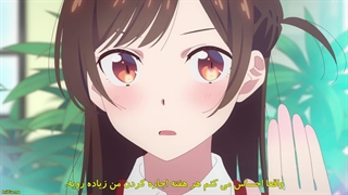 Kanojo, Okarishimasu S2 - 2