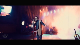 موزیک ویدئو زیبا ترین رویا ( علی زند وکیلی _ اجرای زنده )