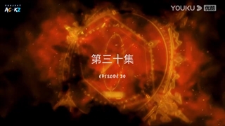 انیمه آشپز جادویی یخ و آتش قسمت 30 با زیرنویس فارسی