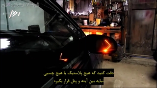 خودرویی به سبک ماشین های درجه یک داشته باشید