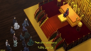 انیمه Kingdom فصل 4 قسمت 14 زیرنویس فارسی