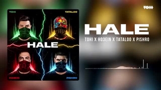 Tohi - Hale ft. Ho3ein, Tataloo & Pishro (Official Audio) حله -تهی×حصین×تتلو×پیشرو