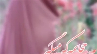 #حــجـــامــهـ  کــهـ میــگــهـ: ♕