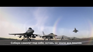 Sukhoi Su75 _ سوخو 75