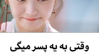 سریال بانو کوپید عاشق میشود