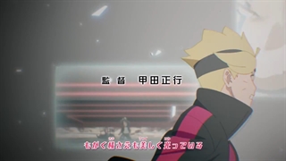 انیمه بوروتو قسمت 257 با زیرنویس فارسی