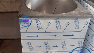 پاتیل پخت شیرآرامیس مارکت