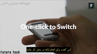 یه موس باشکوه مخصوص بازی های کامپیوتری