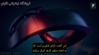 هنگام کار تحت هر شرایطی متمرکز باقی بمونید
