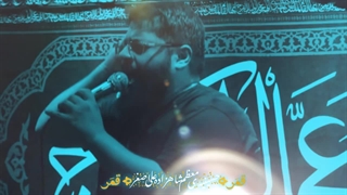 شور(مست شدم)تهیه شده در موسسه جوان گراف