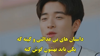 سریال کره ای شمن بزرگ گادوشیم قسمت 5 با زیرنویس فارسی چسبیده