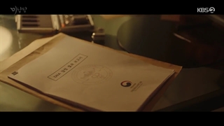 قسمت 3 سریال کافه مینامدانگ +زیرنویس فارسی+ Cafe Minamdang 2022 +قسمت سوم سریال کره‌ای کافه مینامدانگ