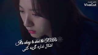 میکس دارک از سریال ۲۱ ۲۵ ساله (کویوریم)با آهنگ و متن moonchild از نامجون بی تی اس