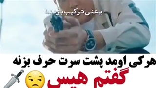 میکس زیبای کره ای سریال _شادی
