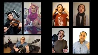 اثری زیبا باهمکاری خوانندگان و نوازندگان ایران،ژاپن،فرانسه،اتریش دربحران کرونا آهنگساز#پرویزمقصدی
