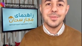 تحصیل در مجارستان-کلاس های آمادگی