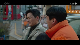 قسمت 5 سریال کافه مینامدانگ+زیرنویس فارسی (Café Minamdang 2022)با بازی سو این گوگ و اوه یون سو