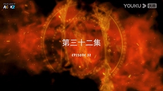 انیمه آشپز جادویی یخ و آتش قسمت 32 با زیرنویس فارسی