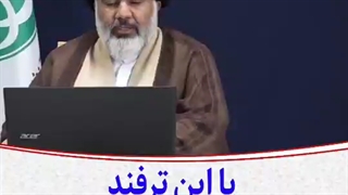 محبت به فرزند چگونه باید باشد؟