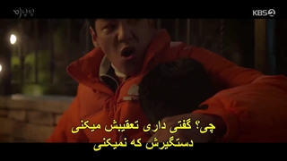 سریال کافه مینامدانگ +قسمت5+زیرنویس فارسی چسبیده