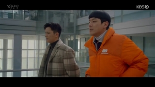 کافه مینامدانگ قسمت ۵