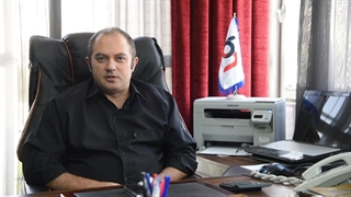 اینقدر تغییر