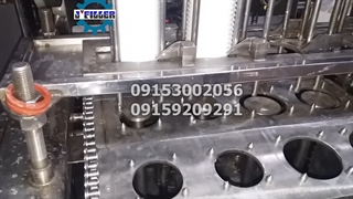 دستگاه پرکن لیوانی | دستگاه پرکن دوغ لیوانی | ماشین سازی جی 09153002056