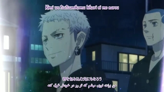 Tokyo Revengers / Blue Fire - Mitsuya Takashi