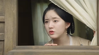 قسمت یازدهم فیلم چینی عشق کهکشانی + زیرنویس فارسی