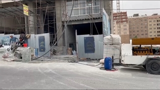 آموزش کارکرد دستگاه انتقال مصالح مدل T500 تیران تونل بیستون09356800680