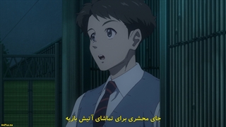 انیمه همه جوره عشق بازیم | Love All Play قسمت یازدهم 11 با زیرنویس فارسی