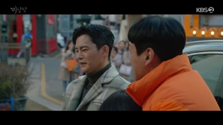 قسمت 5 کافه مینامدانگ قسمت پنجم+زیرنویس فارسی Café Minamdang با بازی سئو این گوک