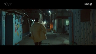 قسمت 6 سریال کافه مینامدانگ (Café Minamdang 2022) با بازی سئو این گوک و اوه یون سو + زیرنویس فارسی