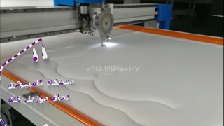 دستگاه لحاف دوز کامپیوتری تک کله