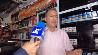 شیوه و شگرد جدید سرقت کارت بانکی عابر بانک با رمز عبور توسط سارقین فرصت طلب